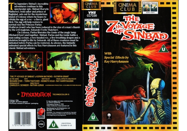 7th Voyage of Sinbad, The (1958) - video artwork
