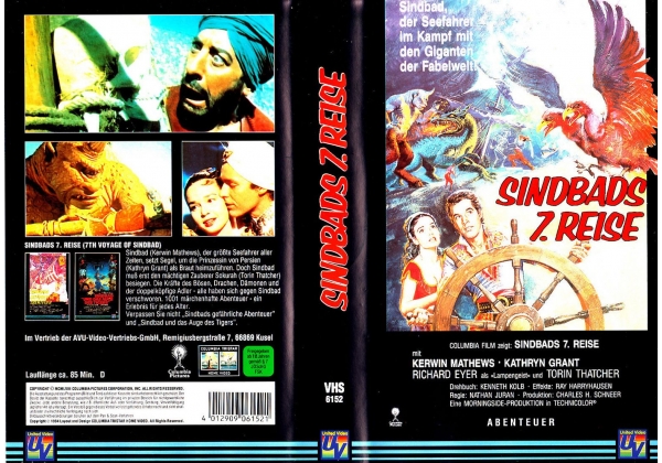 7th Voyage Of Sinbad, The (1958) - video artwork