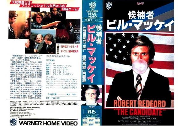 Candidate, The - video artwork