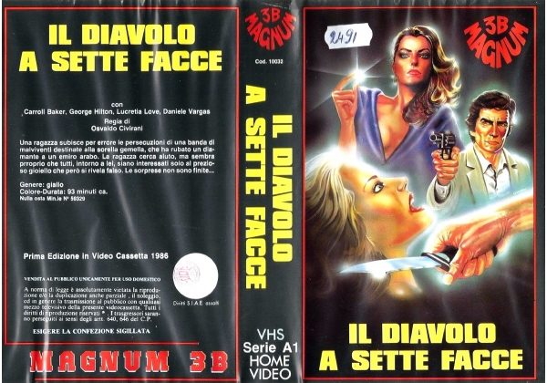 Devil with Seven Faces, The - video artwork
