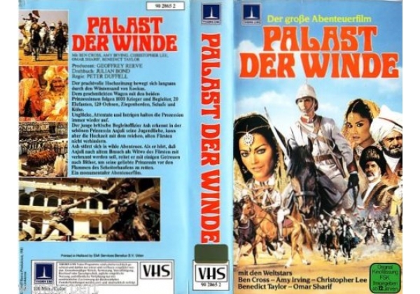 Far Pavilions, The - video artwork