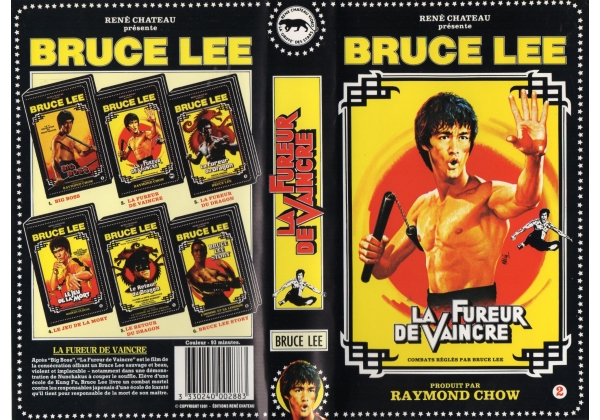 Fist of Fury, The - video artwork