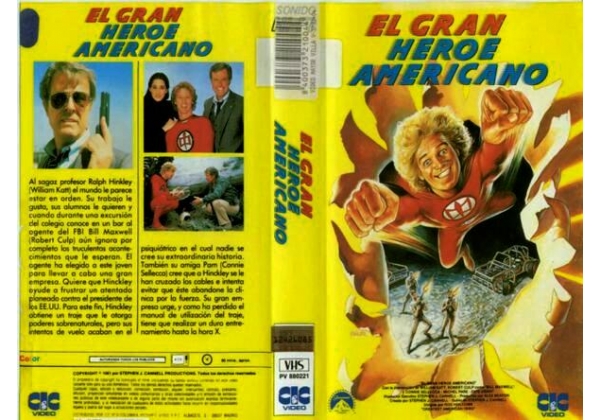 Greatest American Hero, The - video artwork