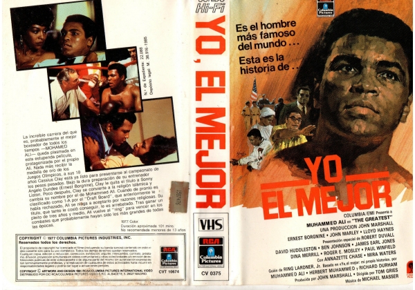 Greatest, The - video artwork