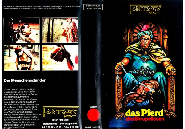 Horse of Unscrupulous, The (1958) - video artwork