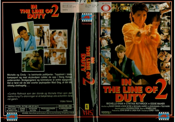 In the Line of Duty 2, The - video artwork