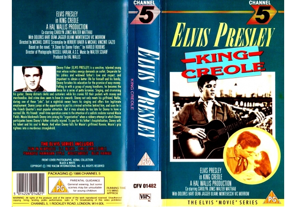 King Creole (1958) - video artwork