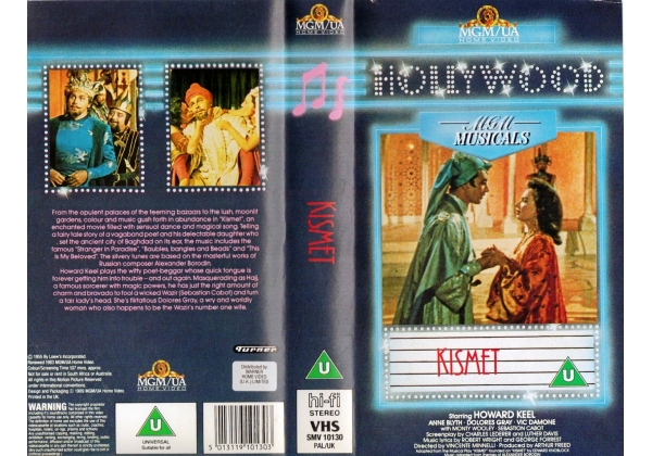 Kismet (1955) - video artwork