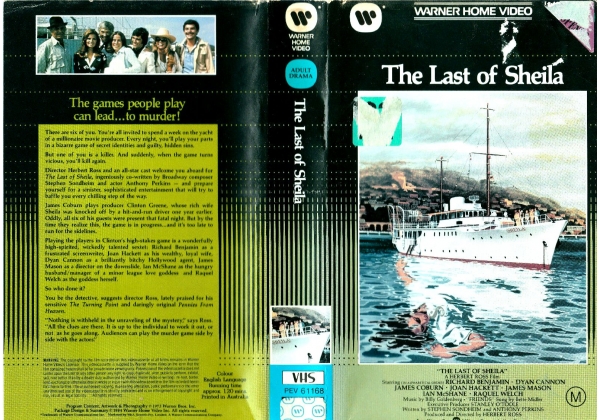 Last of Shelia, The - video artwork