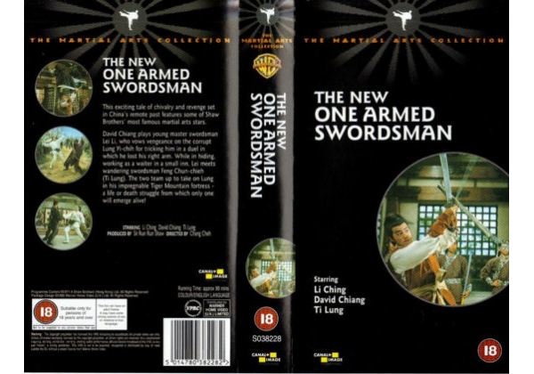 New One Armed Swordsman, The - video artwork