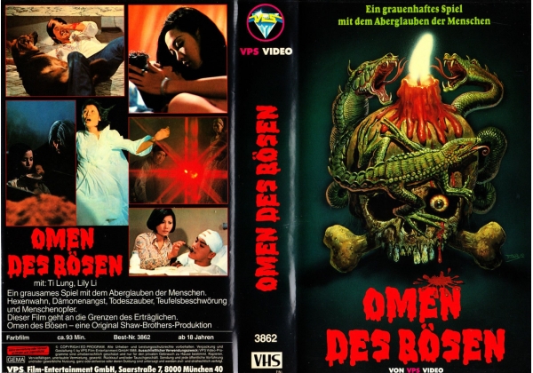Omen of Evil, The - video artwork