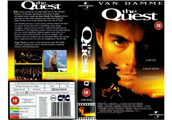Quest, The - video artwork