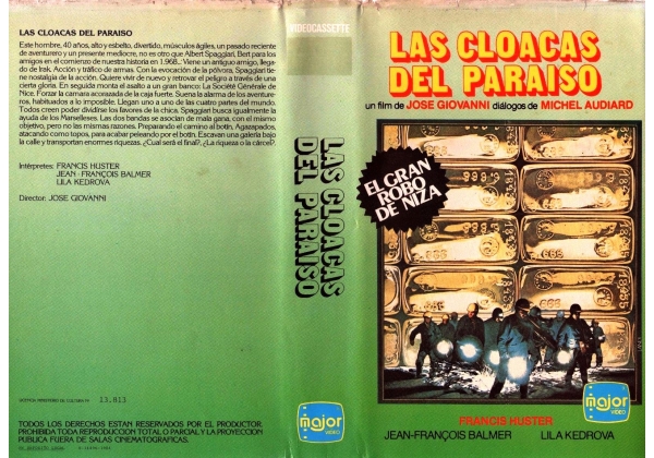 Sewers of Paradise, The - video artwork