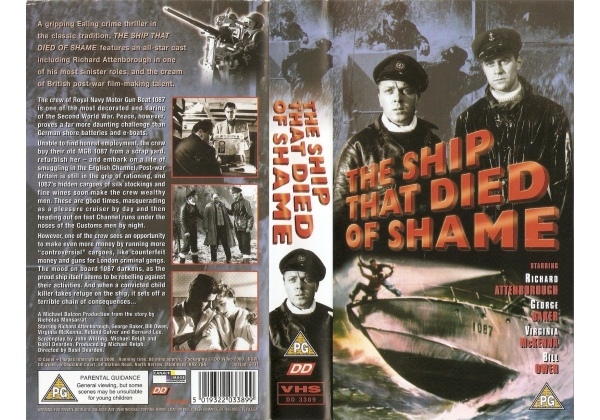 Ship That Died of Shame, The (1955) - video artwork