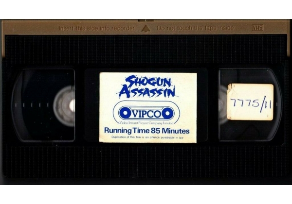 Shogun Assassin on VIPCO (United Kingdom Betamax, V2000, VHS