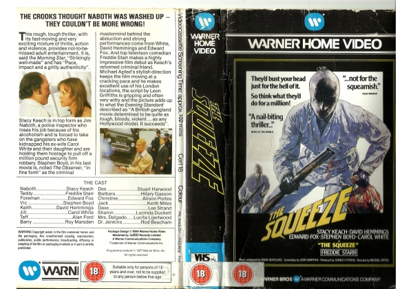 Squeeze, The - video artwork