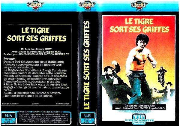 Tiger Sticks Out its Claws, The - video artwork